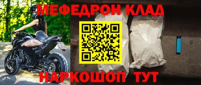 jwh Партизанск