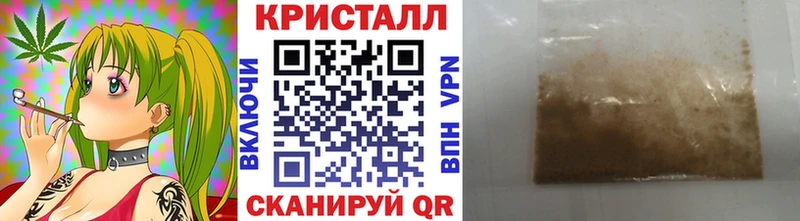 Первитин мет  OMG сайт  Рассказово 