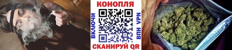Бошки Шишки тримм Рассказово