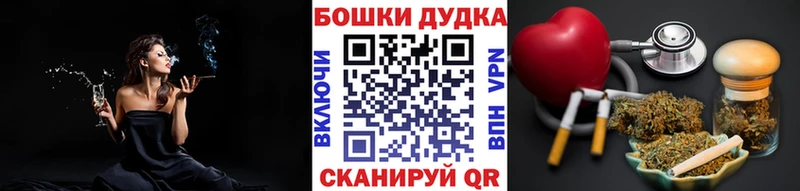 где купить наркоту  Рассказово  ОМГ ОМГ вход  Марихуана семена 